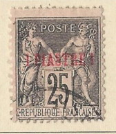 Territori Francesi - Levante - 1886 - Usato/used - Allegorie - Mi N. 4 - Gebruikt