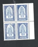 ARGENTINA  1960 The 1st Anniversary Of The Inter-American Marian Congress MNH** Offset Fil Sol Grande - Ongebruikt