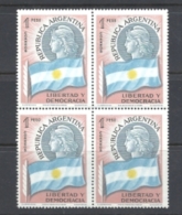 ARGENTINA  1958  The Transfer Of The Presidential Mandate MNH** MT587 Watermark Big Sun RA - Nuevos