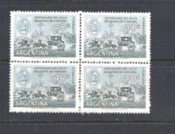 ARGENTINA  1958 The 100th Anniversary Of The Argentine Confederation Stamps  Watermark Big Sun RA - Neufs