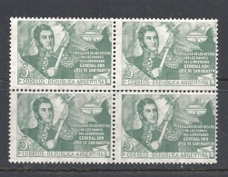 ARGENTINA 1947 Transportion Of The Urns Of General San Martin From Spain Watermark Big Sun RA Straight - Unused Stamps