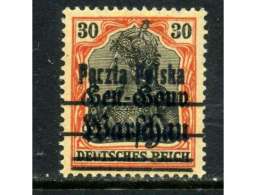 1917 WWI 30 DT. REICH OVERPRINT POLSKA POST MINT ORIGINAL GUM RARE STAMP LOW PRICE - Ongebruikt