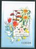 HUNGARY 1991 FLORA Plants FLOWERS - Fine S/S MNH - Neufs