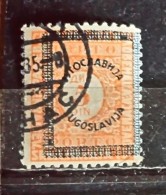 PORTO-NUMBERS-5 D-OVERPRINT-VARIETY-YUGOSLAVIA-1933 - Impuestos