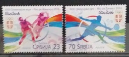 Serbia, 2016,Olympic Games,Rio De Janeiro,(MNH) - Summer 2016: Rio De Janeiro