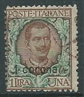 1921-22 DALMAZIA USATO FLOREALE 1 CORONA - P6-8 - Dalmatië