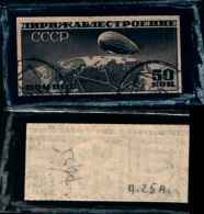 83263) Russia-1931-costruzione Dirigibile-n.A23- Tipo B-usato- Cat 50 Euro Non Dentellato - Used Stamps