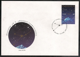 Slovenia: 1996 5th Anniversary Of Independence, Stars Over Mountains Illustrated FDC - Slovenia
