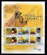 Hong Kong 2005 600th Anniv Zheng He's Maritime Sheet - Neufs