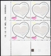 France Coin Daté N° 5025 ** Coeur De Courrèges Le 1.40 - Saint Valentin Du 15.12.2015 - 2010-2019