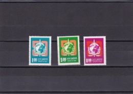 Formosa Nº 910 Al 912 - Unused Stamps