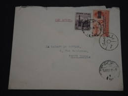 EGYPTE - Enveloppe Pour La France - A Voir - L 1508 - Cartas
