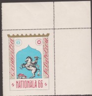 1966-Label-  Vignette  1 Val  Philatelic Exhibition-Exposition Philatelique  BUCAREST   MNH** - Machine Labels [ATM]