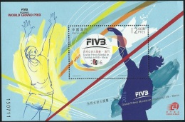 2016 MACAO /MACAU WOMEN VOLLEYBALL MS - Unused Stamps