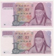 Dél-Korea 1983. 1000W (2x) T:I-
South Korea 1983. 1000 Won (2x) C:AU - Non Classificati