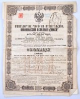 Orosz Birodalom 1867. 'Orosz Birodalom Kormánya - Miklós Vasútvonal' Kötvény... - Zonder Classificatie