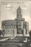 T2 1906 Bucharest, Bucuresti; Expositie Generala, Biserica Sf. Nicolae / Church - Non Classés