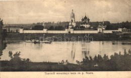 ** T2/T3 Yaroslavl, Monastery View From The Volga (EK) - Ohne Zuordnung