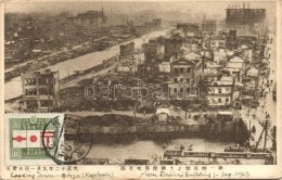 T2/T3 1923 Kyoto, Kyoboshi, Ginza, Destroyed City After The Great Kanto Earthquake (EK) - Unclassified