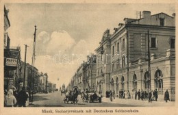 ** T2/T3 Minsk; Sacharjevskastr. Mit Deutschem Soldatenheim / Street With German Military Barracks, Shops,... - Sin Clasificación