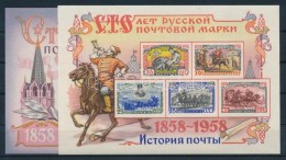 ** 1958 100 éves Az Orosz Bélyeg Blokksor Mi 24-25 - Altri & Non Classificati