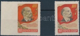 ** 1957 Októberi Forradalom 1 érték 12 1/2 Fogazással Bal Oldalt Fogazatlan / Left Side... - Autres & Non Classés