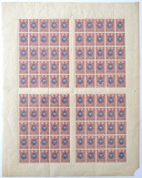 ** 1908 Teljes ív Mi 71 II Ab (Mi EUR 60,-) - Other & Unclassified