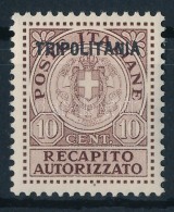 * 1931 Címer Mi 1 - Altri & Non Classificati