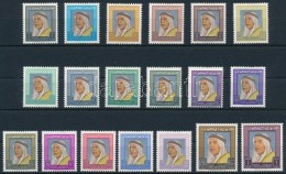 ** 1964 Abdullah As-Salim Al Sabah Sejk Sor Mi 215-233 - Other & Unclassified