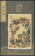 ** 1991 Klasszikus Könyv Illusztráció Blokk Mi 59 - Sonstige & Ohne Zuordnung