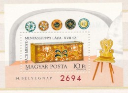 ** 1981 Bélyegnap Blokk A Magyar Posta Ajándéka - Other & Unclassified