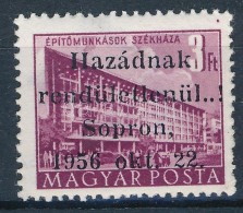 ** 1956 Sopron Épületek 3Ft (25.000) Garancia Nélkül - Otros & Sin Clasificación