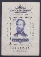 ** 1954 Jókai Blokk Papírránccal / Mi Block 24 With Paper Crease - Altri & Non Classificati