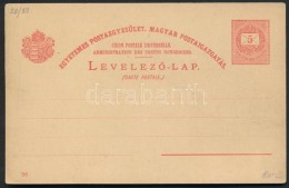 1896 Díjjegyes LevelezÅ‘lap 5kr, Mátyás Király - Andere & Zonder Classificatie