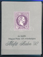 ** 1992/KA8 17 Db Mafit Szalon Emlékív (20.400) - Altri & Non Classificati