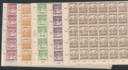 ** 1916 Arató 2f, 3f, 5f, 15f, 20f Hajtott Teljes ívekben (11.400) - Autres & Non Classés