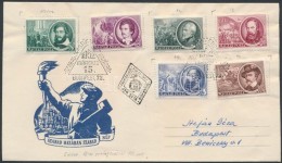 1952 1848-as Szabadságharcosok 'B' Sor (12:12 Fogazás Kivéve 30f) FDC (~100.000) - Andere & Zonder Classificatie