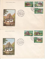 4516FM- TRADITIONAL ARCHITECTURE, PEASANT HOUSES, COVER FDC, 2X, 1989, ROMANIA - FDC