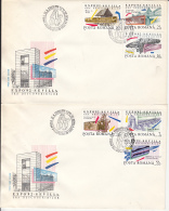 4532FM- EXPO'92 SEVILLA, UNIVERSAL EXHIBITION, COVER FDC, 2X, 1992, ROMANIA - 1992 – Séville (Espagne)