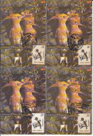 47601- HOOPOE, BIRDS, MAXIMUM CARD, 4X, 1995, ROMANIA - Pics & Grimpeurs