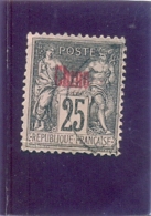 1894 CHINE Y & T N° 8 ( O ) 25c - Gebruikt