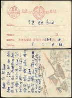 KOREA-NORD 1951, Ganzsachen-Feldpost-Vordruckkarte Der Koreanischen Armee, Rückseitig Mit Patriotischem Inhalt, Pra - Korea, North