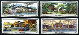 CHINA - VOLKSREPUBLIK 1643-46 **, 1980, Park In Suzhou, Prachtsatz, Mi. 100.- - Other & Unclassified