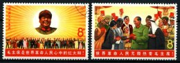 CHINA - VOLKSREPUBLIK 993/4 O, 1967, 18. Jahrestag Der Volksrepublik, Pracht, Mi. 150.- - Autres & Non Classés