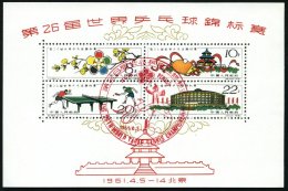 CHINA - VOLKSREPUBLIK Bl. 7 O, 1961, Block Tennis-Weltmeisterschaften Mit Rotem Ersttags-Sonderstempel, Pracht, Mi. (140 - Other & Unclassified