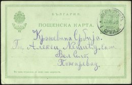 SERBIEN 1912, Serbische Feldpostkarte Mit Feldpoststempel Der 1. Armee, Verwendet Wurde Eine Bulgarische Ganzsachenkarte - Serbia