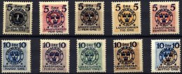 SCHWEDEN 97-106 *, 1916, Landsturm II, Falzreste, Prachtsatz (10 Werte), Mi. 300.- - Used Stamps