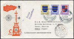 NIEDERLANDE 30.10.58, KLM Erstflug über Die Nordpolroute AMSTERDAM-TOKIO (Luxemburg-Zuleitung Mi.Nr. 576,579/80), P - Netherlands