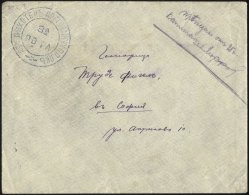 BULGARIEN 1913, Feldpostbrief Nach Sofia Mit Truppenstempel Und Bulgarischer Zensur, Pracht - Autres & Non Classés