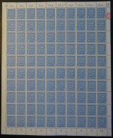 PROVINZ SACHSEN 81Y **, 1945, 20 Pf. Hellblau, Wz. 1Y, Im Bogen (100), Dabei Die Abarten: 81YI, 81YII Und 81YIII, Pracht - Autres & Non Classés